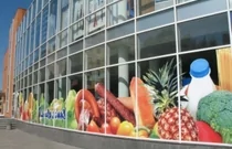 Оформление витрин