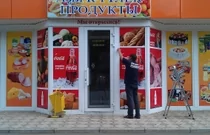 Оформление витрин