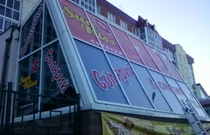 Оформление витрин