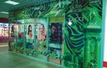 Оформление витрин