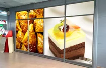 Оформление витрин