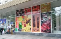 Оформление витрин