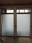 Пленка конфиденциальная матовая